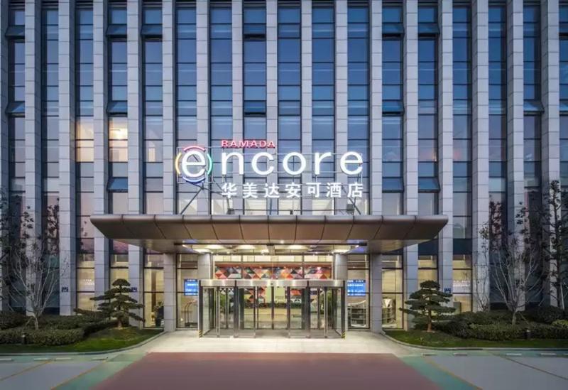 Ramada Encore Hangzhou Aoti Exterior foto